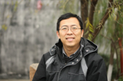 Charles Shen